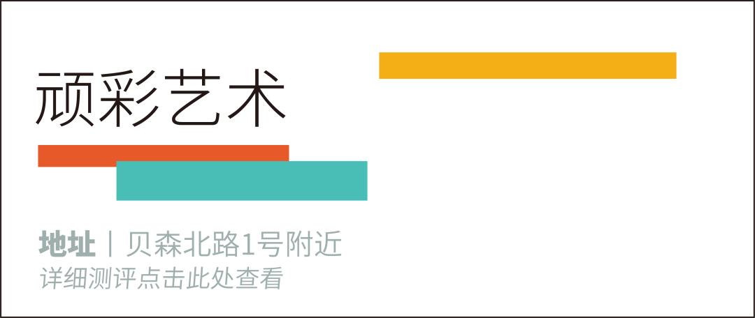 美术兴趣班视频总结,美术兴趣班到底能学到什么