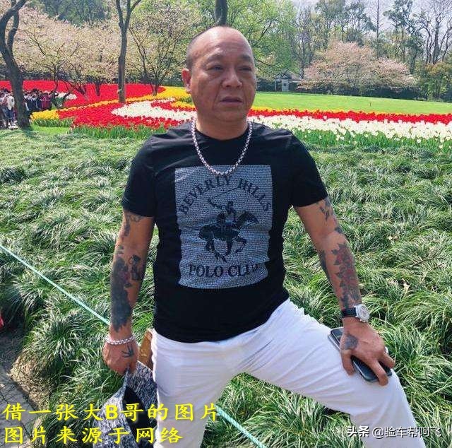在你们眼里，车商是一种怎么样的存在？
