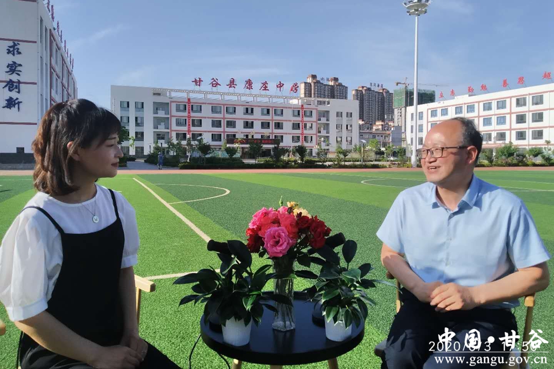 全力办好家门口学校,甘肃省甘谷县康庄中学校长张光亭