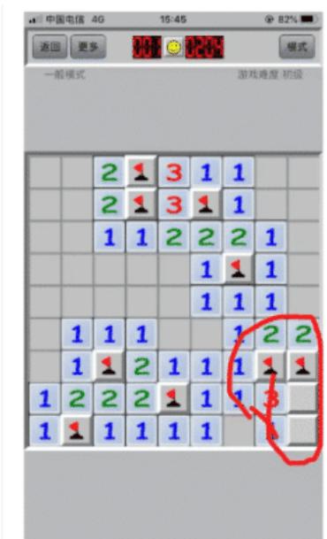 中指关节处有死肉,中指长了一个肉球