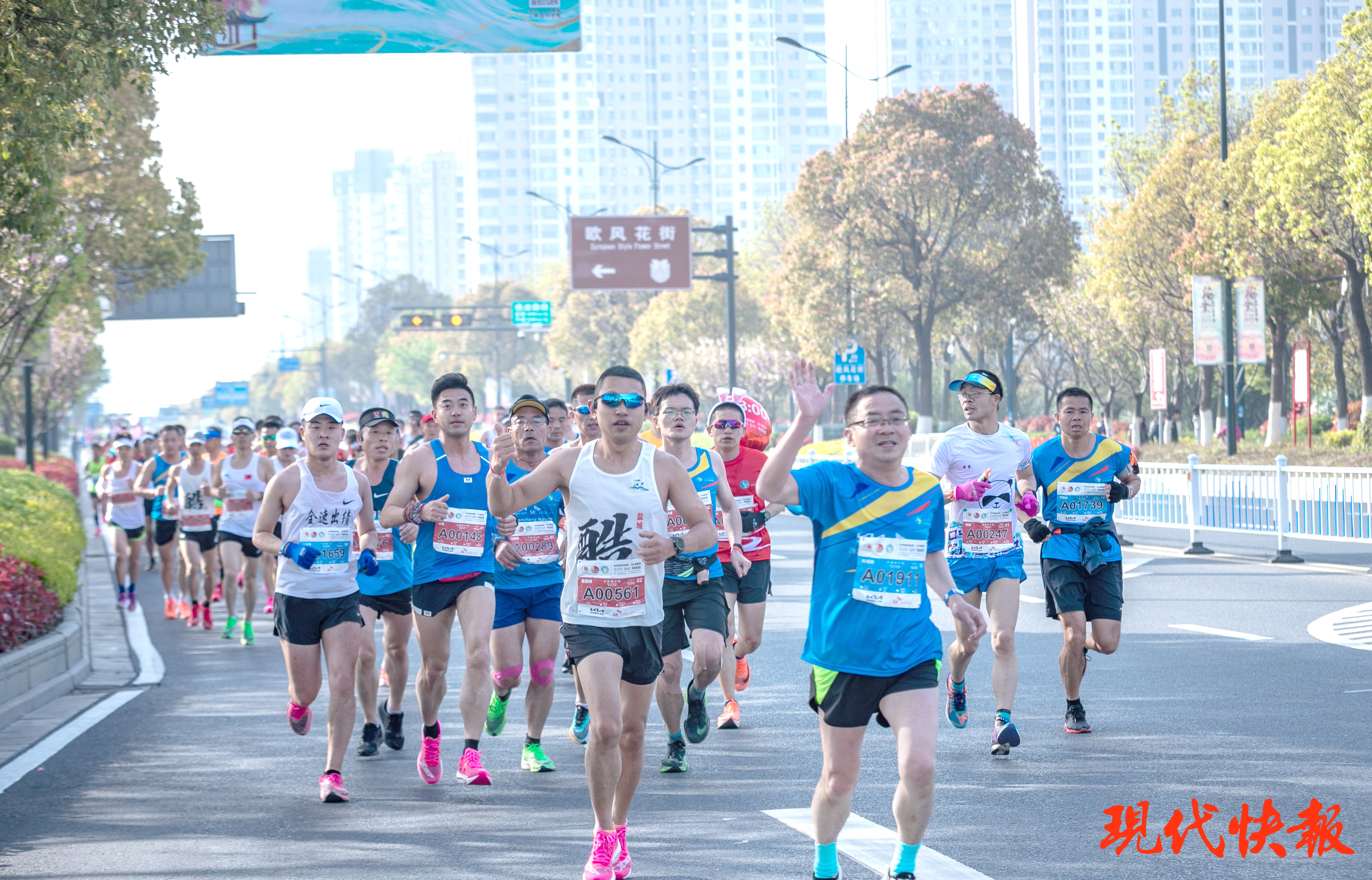 2021盐城马拉松,马拉松让自己慢下来