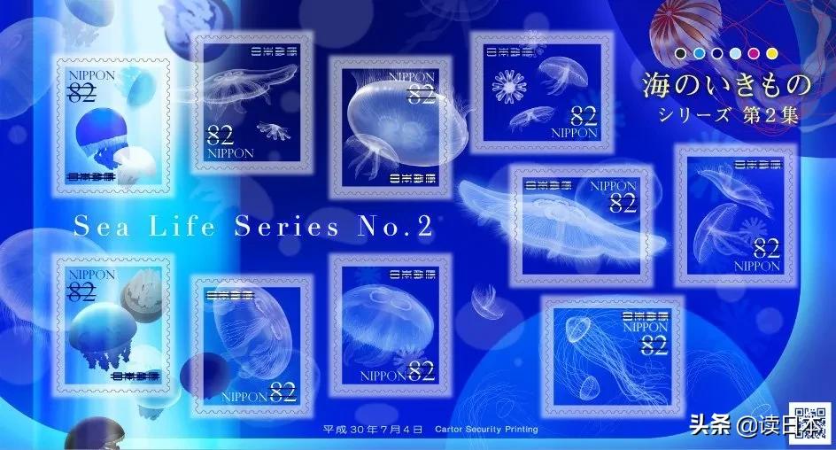 哆啦a梦纪念邮票包装,哆啦a梦纪念邮票