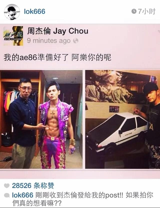 周杰伦头文字D专辑,周杰伦头文字d一共几部