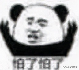 闲鱼卖家卖假货反而被买家坑了,闲鱼被举报卖假货被坑