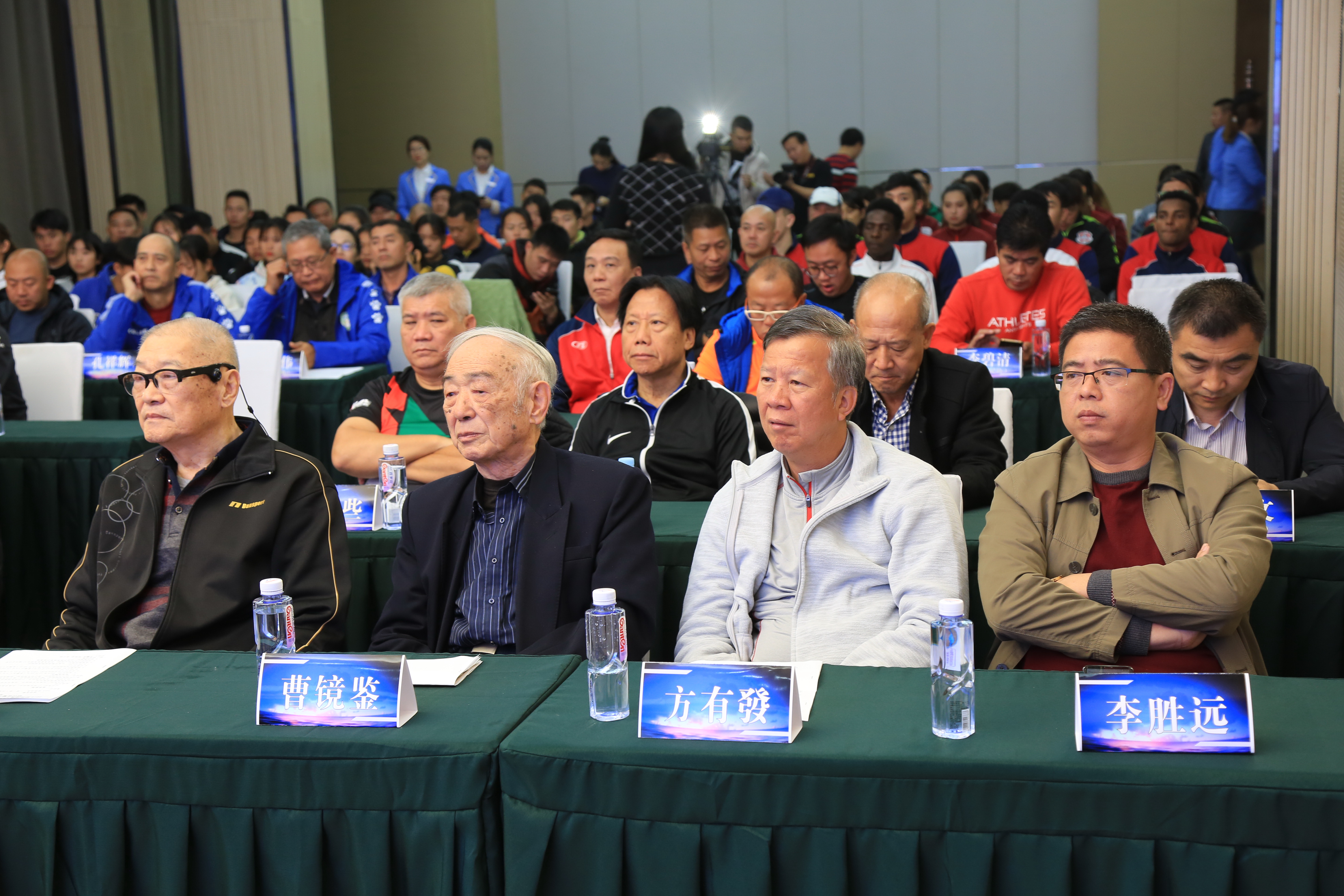 足球名宿齐聚,足球名宿聚首