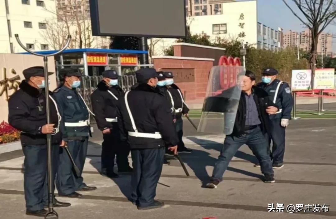 罗庄小区物业骂业主事件,临沂罗庄小区物业事件