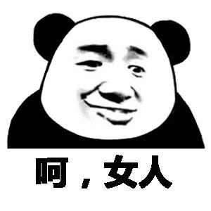 打裤带的多种方法,打裤袢技巧