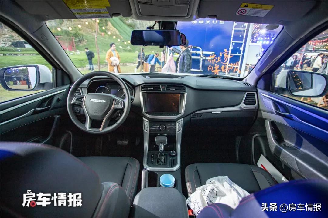 上汽大通t70皮卡澳洲版牵引房车,最新款大通t70小型房车