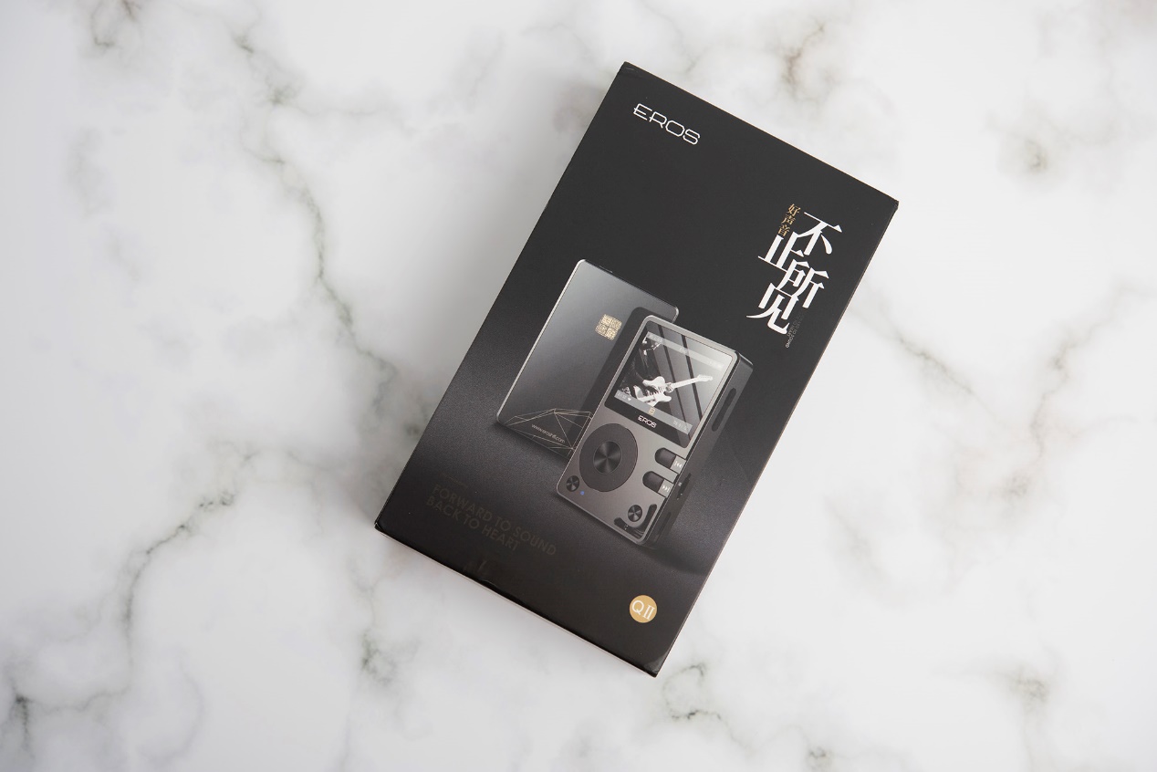 致敬经典，重装上阵，EROSQII体验