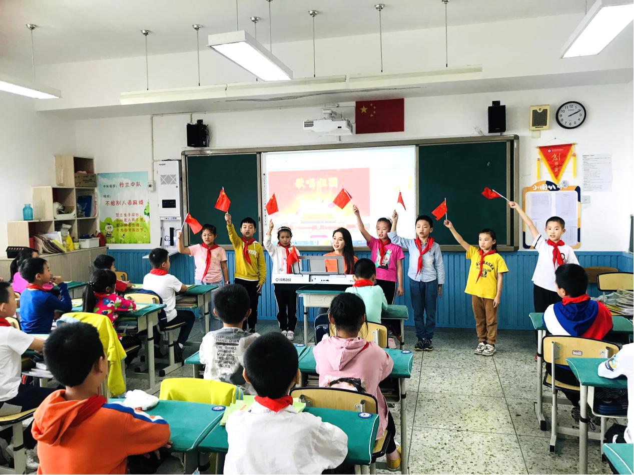 成都市金牛实验行知小学,成都高新区行知小学