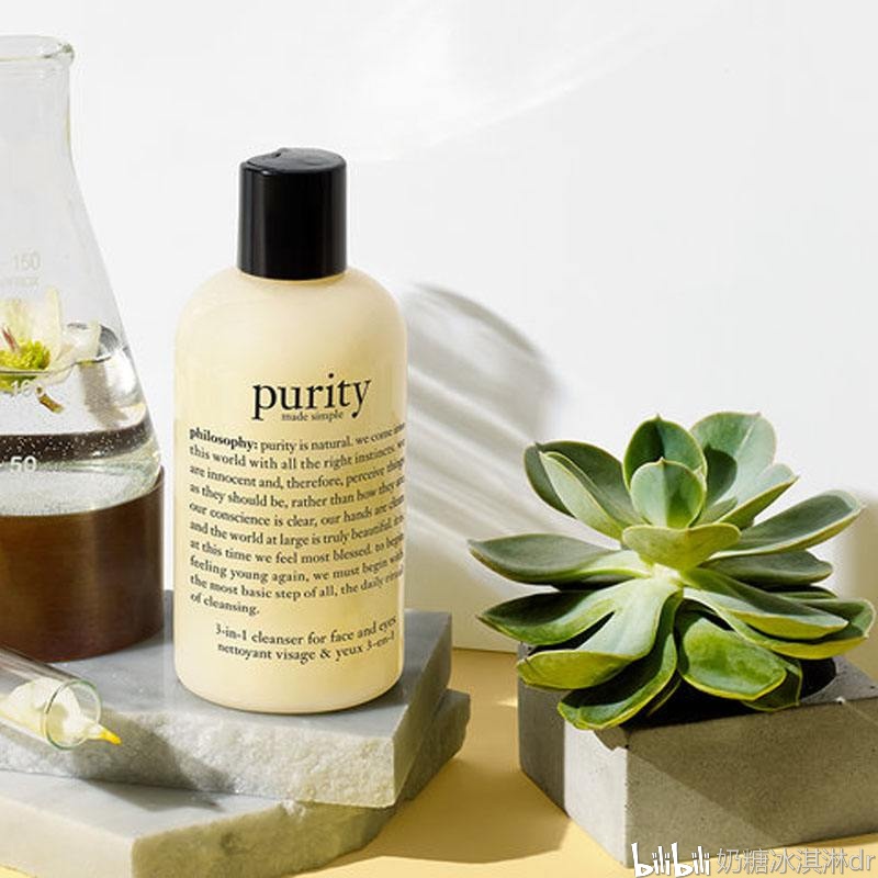 男士洁面干皮敏感肌推荐,好用的敏感肌洁面大推荐