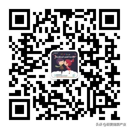 用了那么多年的卫生巾你用对了吗,卫生巾真的好用吗