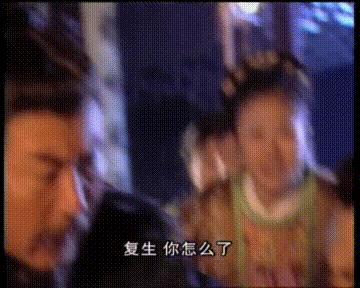 一脚定江山史教头和范老头,经典老剧一脚定江山