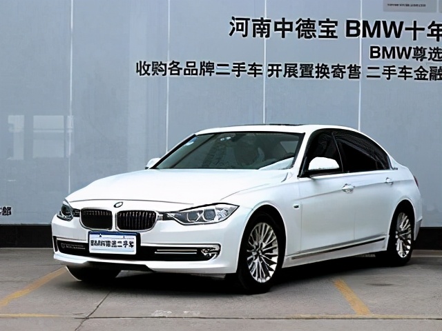 河南富豪发家史,河南首富败家之路