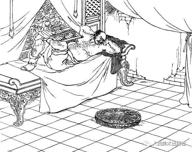 刘唐的消息——生辰纲的重重迷雾（之一）