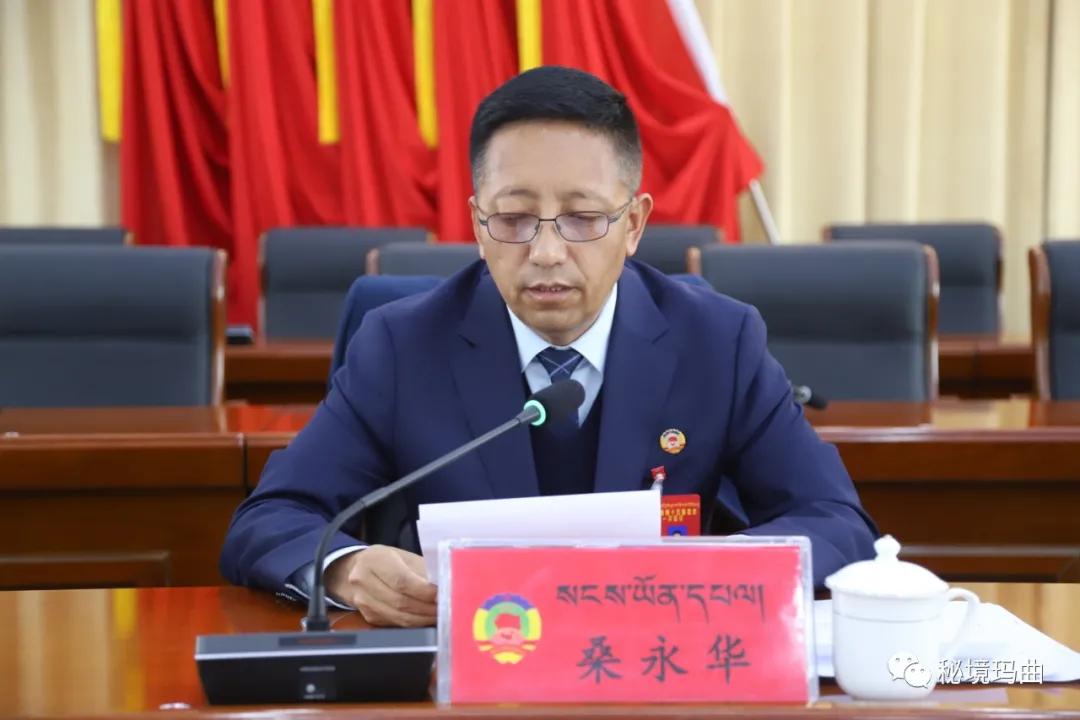 聚焦两会县政协九届四次会议开幕,聚焦两会政协会议开幕