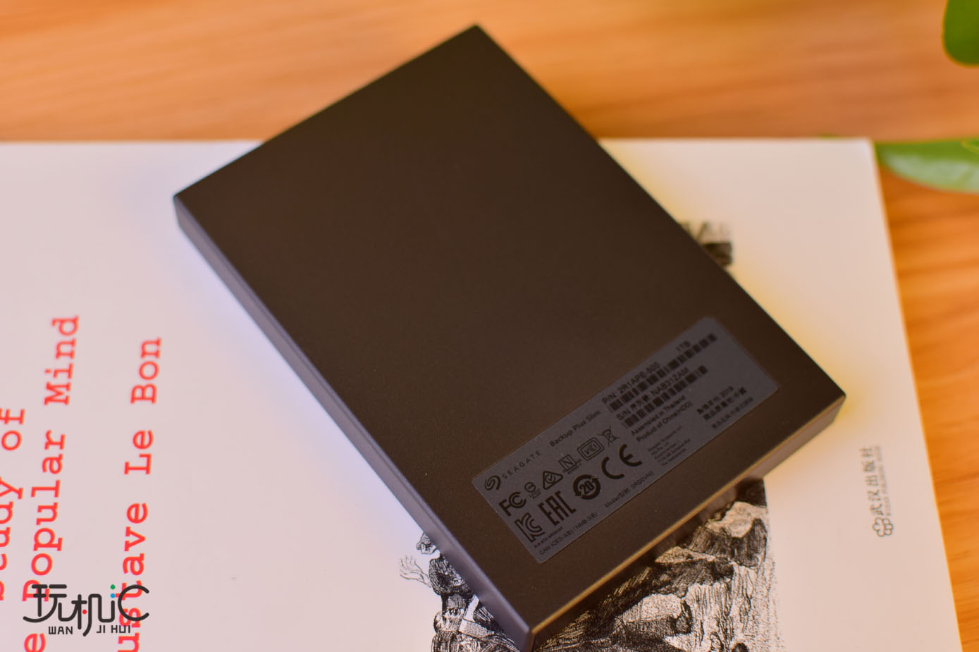 希捷移动硬盘睿翼和铭系列哪个好,希捷桌面硬盘铭和睿哪个好