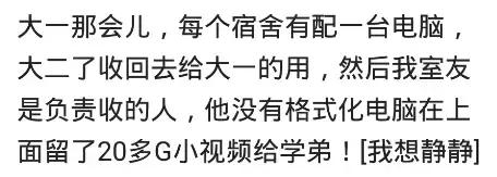 大学宿舍必备的硬盘,大学宿舍硬盘推荐