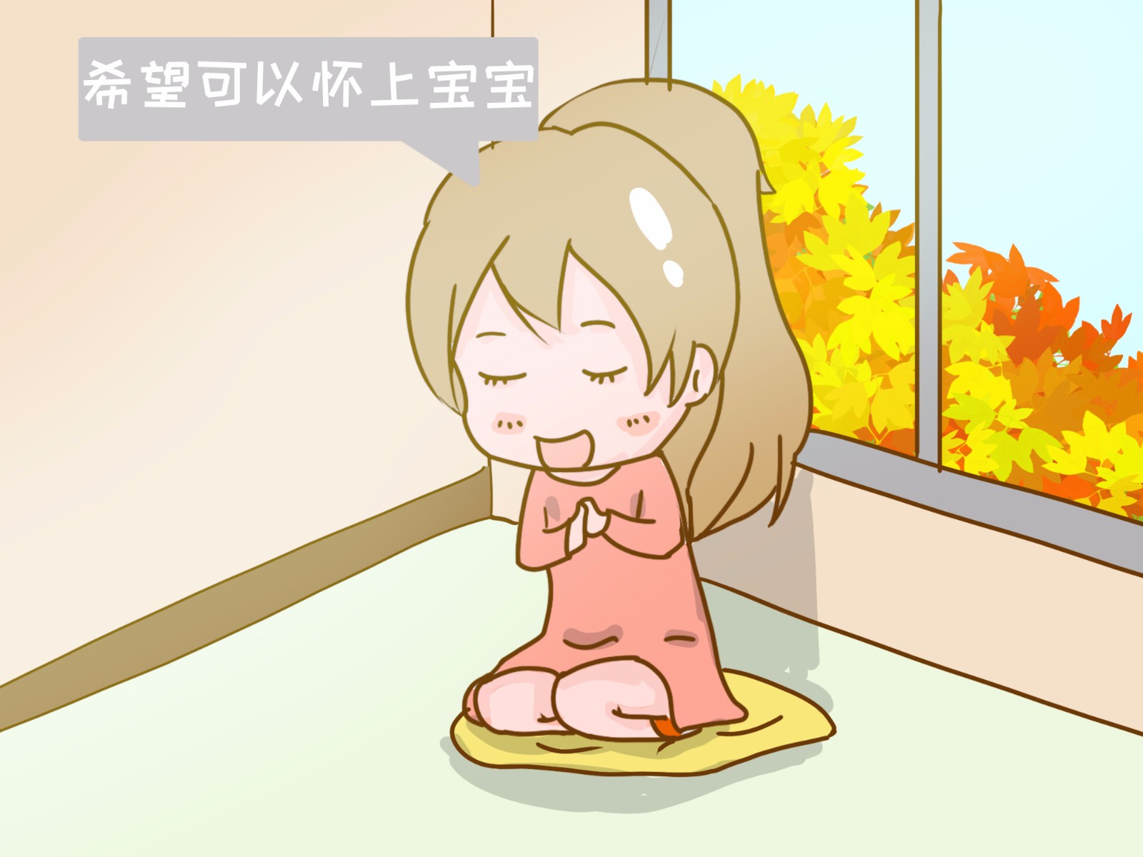 不孕不育夫妻同查，哪天查最合适？月经前还是月经后结果大不同