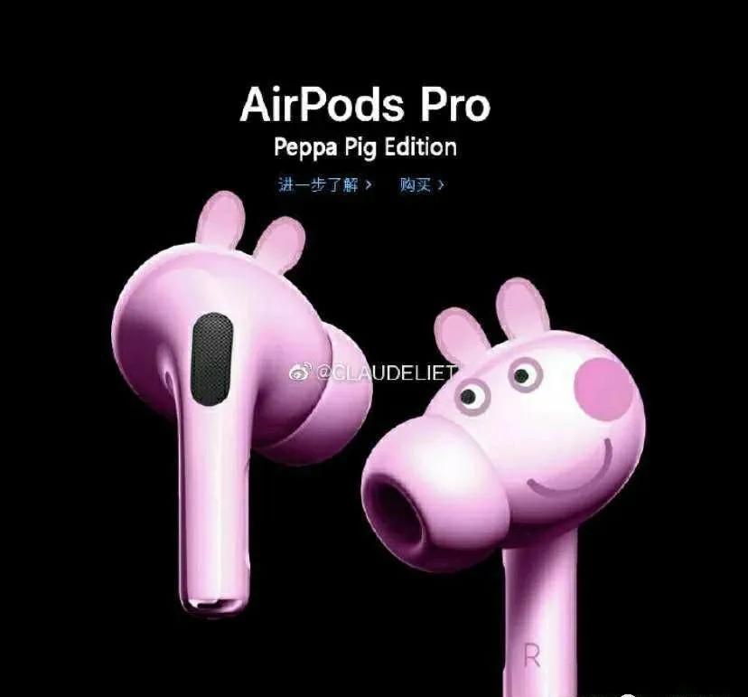 有主动降噪音质好蓝牙耳机推荐,tws4和airpods2pro降噪