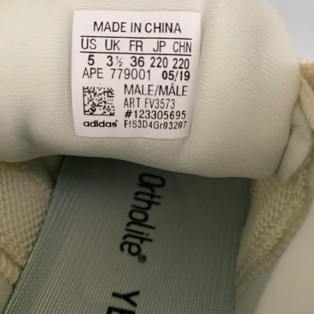 yeezy350纯原真假鉴定方法,yeezy350真假鉴定方法黑红