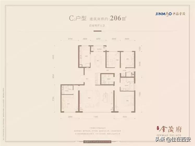 与西北大学仅一路之隔的高端项目中海长安府PK长安金茂府