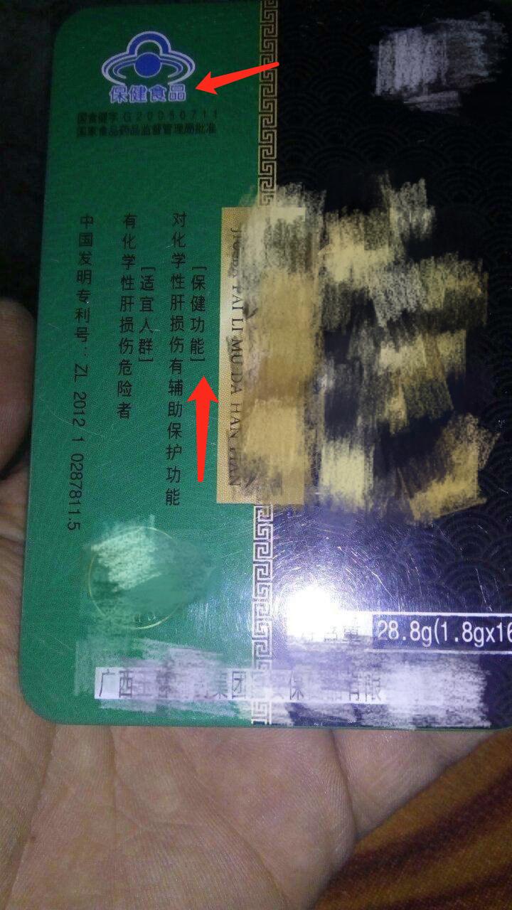 宿醉后头晕可以吃解酒药吗,宿醉第二天呕吐最有效的解酒方法