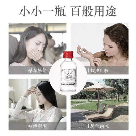 潮汕人自己做的三明治,潮汕人自己做的小吃