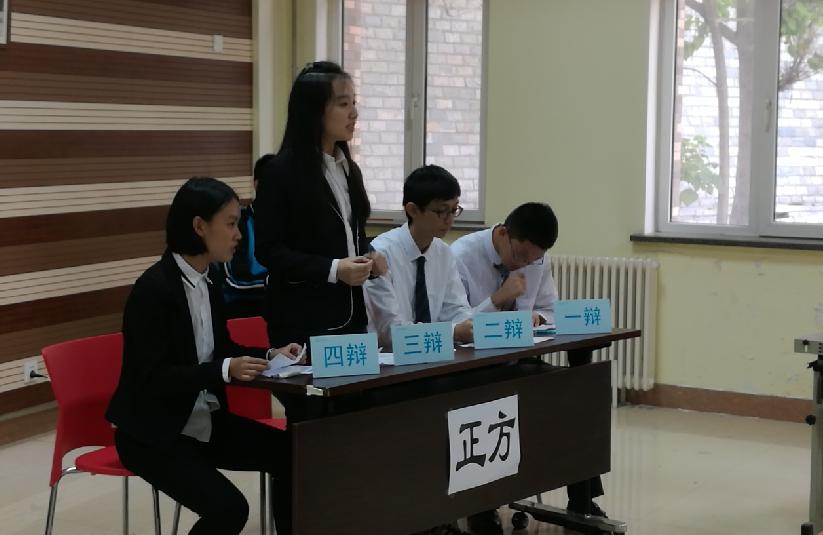 36中高中攻略,三十六中高考视频