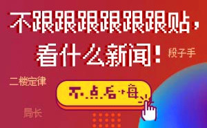 长江五桥是不是江心洲大桥,南京五桥与南京长江大桥