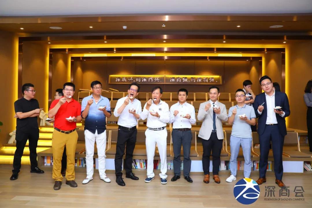 深商赋能思享会63期丨技能发展标准化是企业发展的人才资本