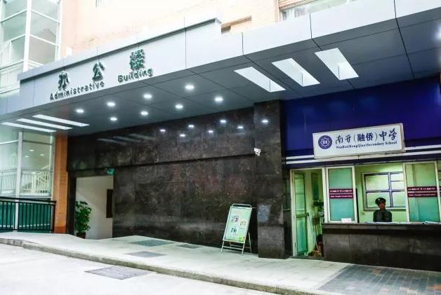 重庆市各区县最好高中,重庆最顶级的高中学校