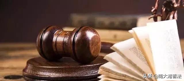 双方都有家庭非法同居能判多少年,什么是非法同居非法同居怎么处罚