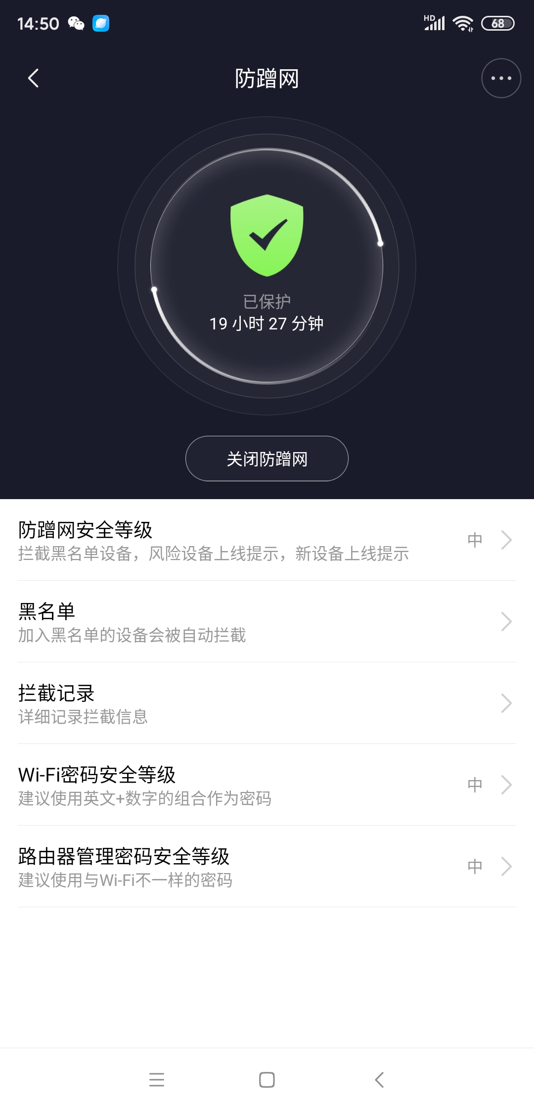 灏忕背灏忕埍闊崇pro鏂板搧浣撻獙,灏忕背11pro浣撻獙鎰熷彈