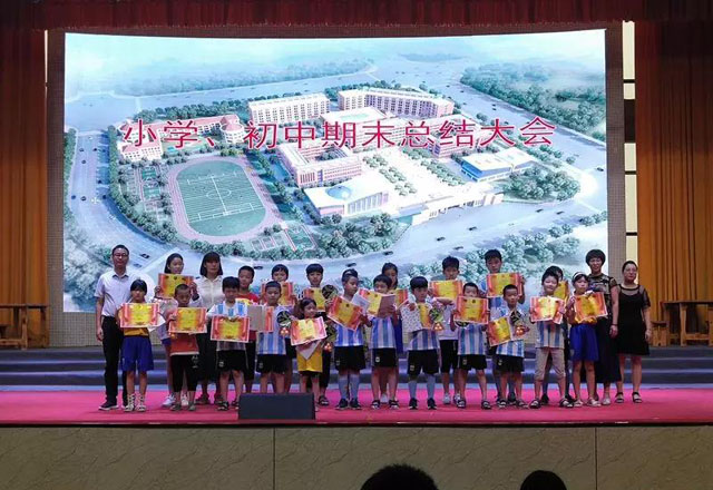 邓州市范仲淹公学初中部,邓州市范仲淹公学秋季运动会