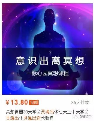 淘宝卖什么虚拟商品赚钱,淘宝怎么做虚拟货源赚钱