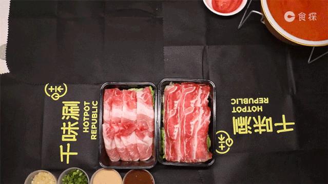 千味涮火锅今天开业吗,千味涮加盟