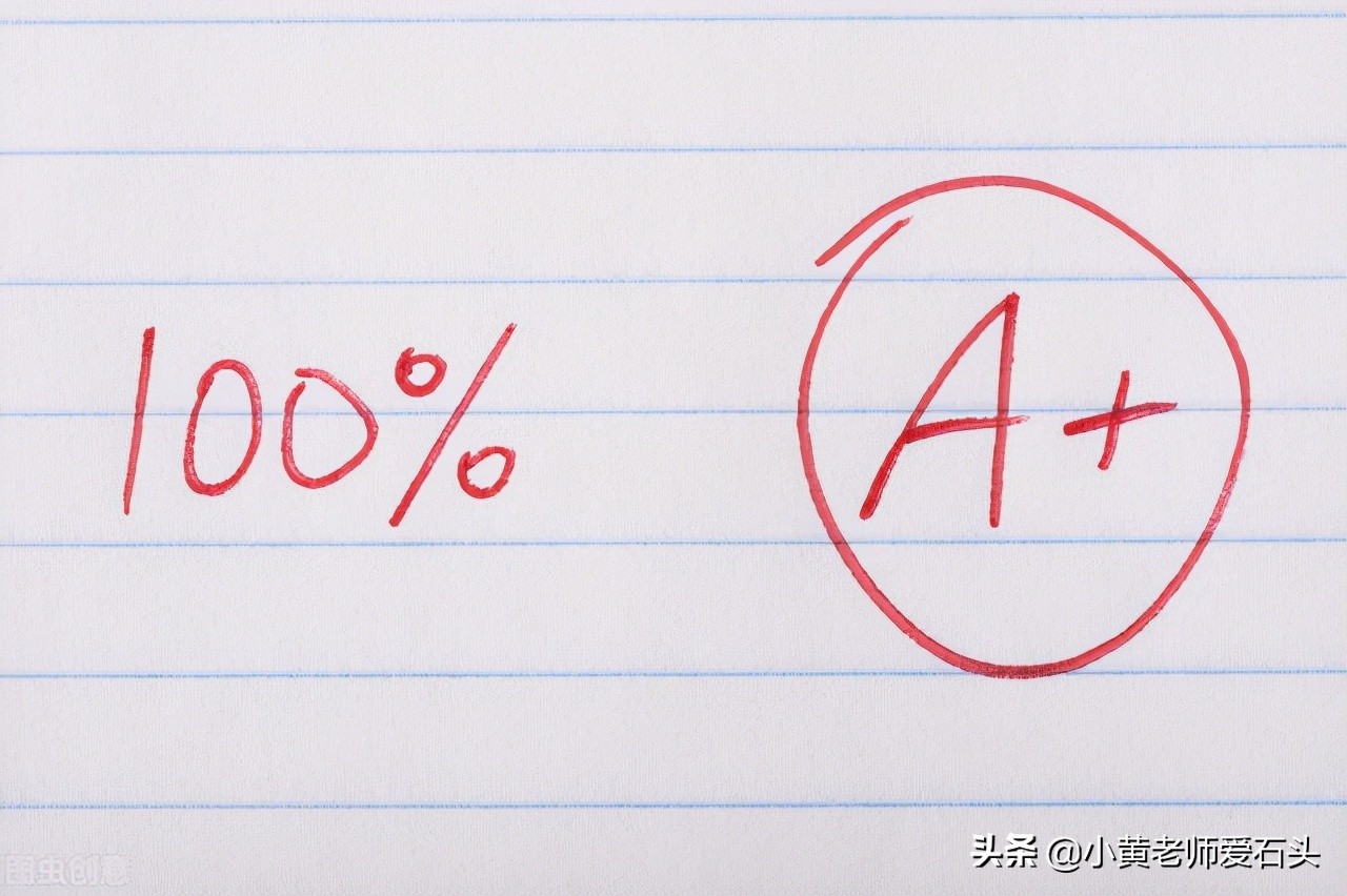 班级期末考试成绩分析表,语文期末考试成绩分析及提升计划