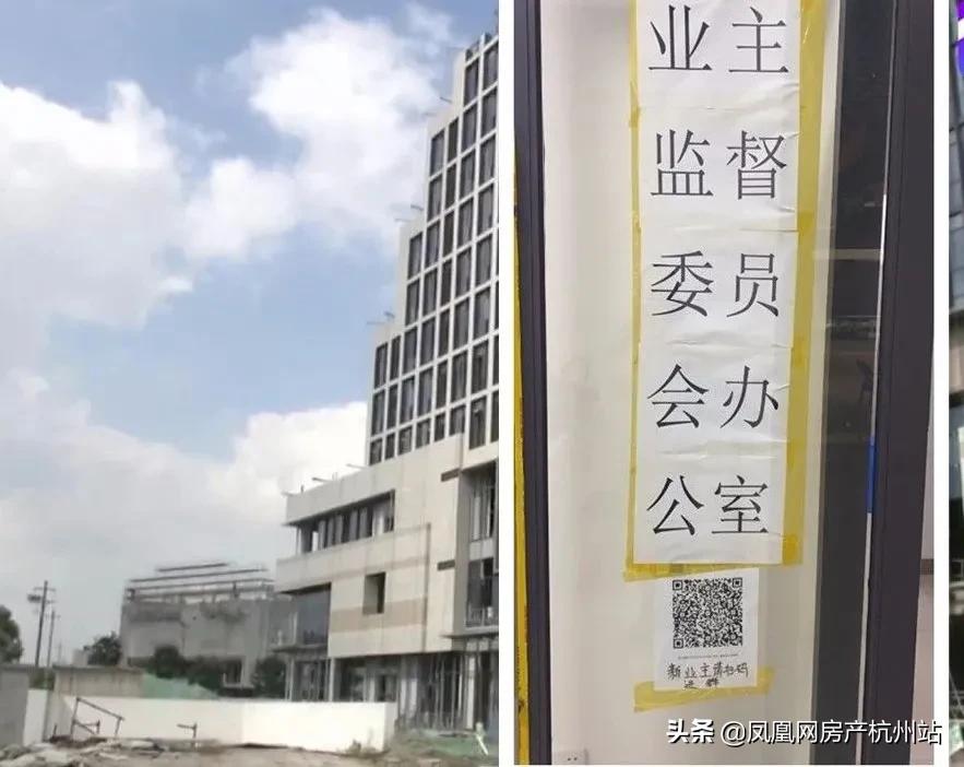 杭州烂尾楼九堡,九堡商业烂尾事件