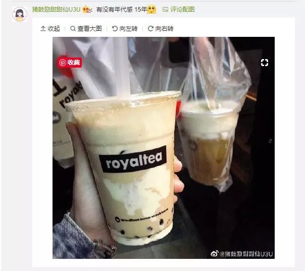 南方很火的喜茶,喜茶广东才有吗