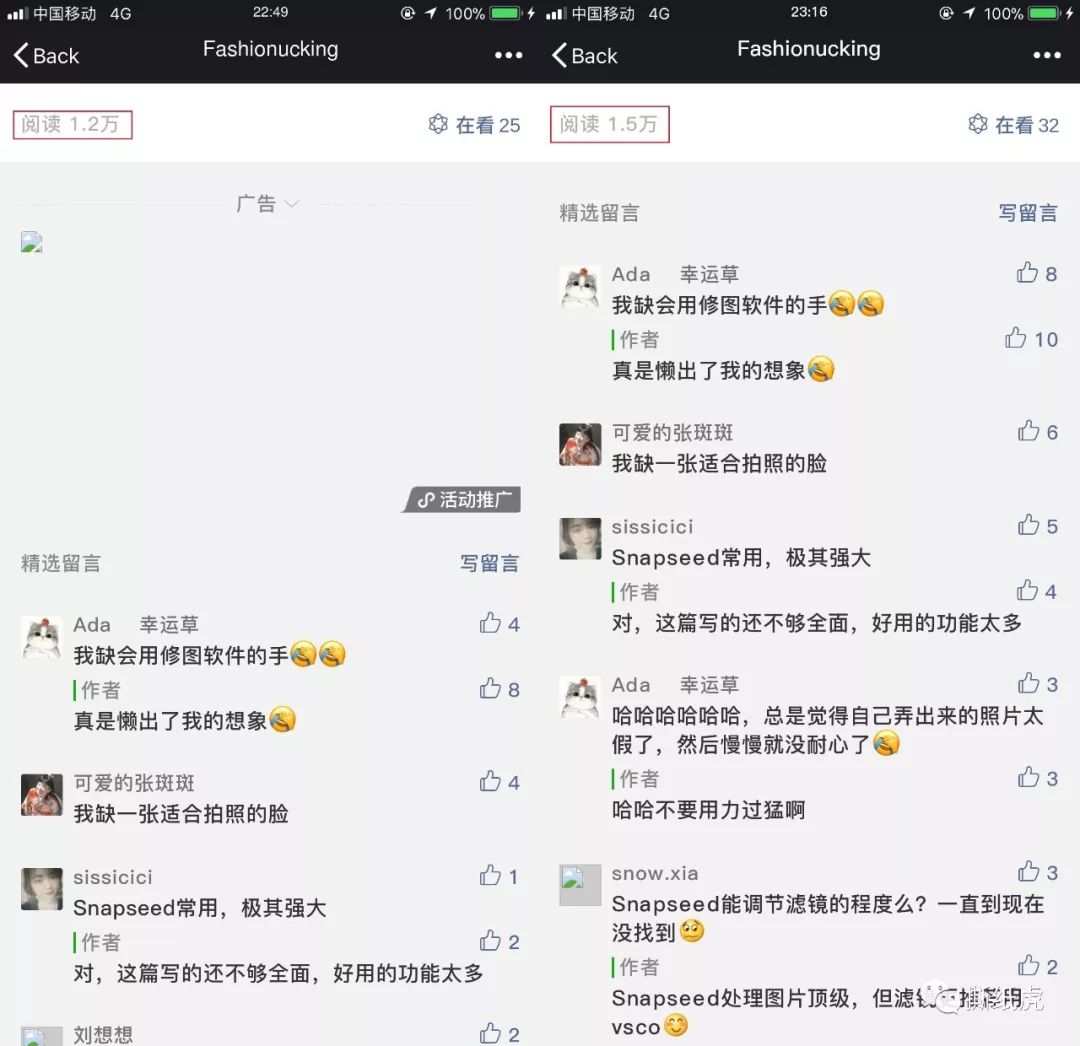 亚马逊不知道选什么品,亚马逊到底有多坑爆款