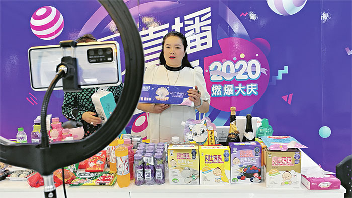 大庆装修公司近况,黑龙江大庆家装