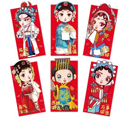 本命年有啥讲究和忌讳的,本命年有哪些禁忌和讲究呢