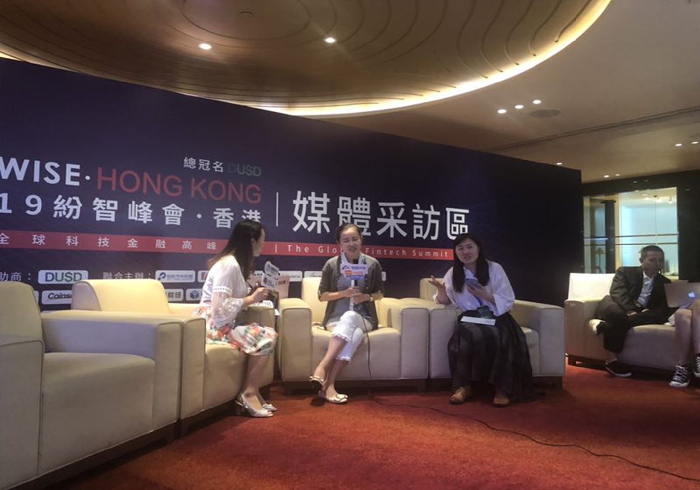 人人矿场联合创始人：李芯，出席香港纷智峰会