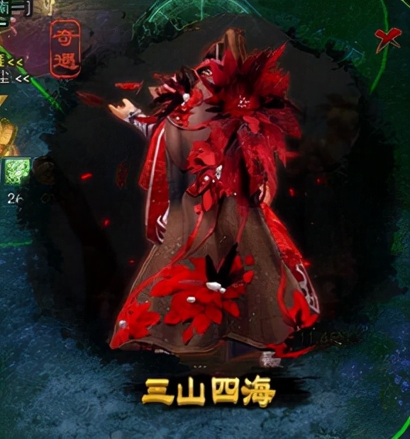 剑网三麻将斗地主,麻将斗地主哪个难