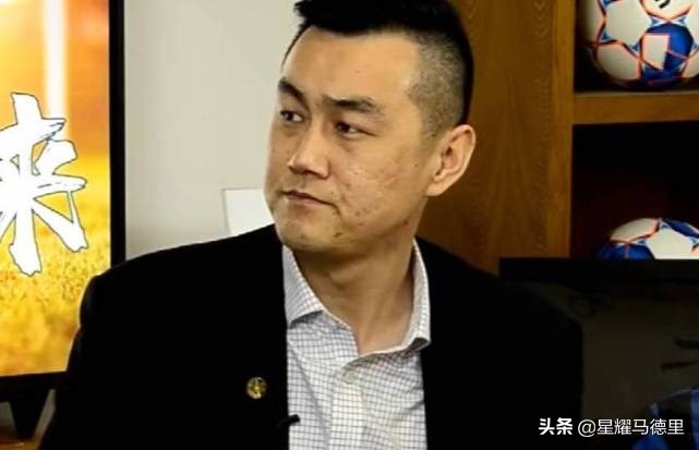 足协更名风波完整版,足协更名风波