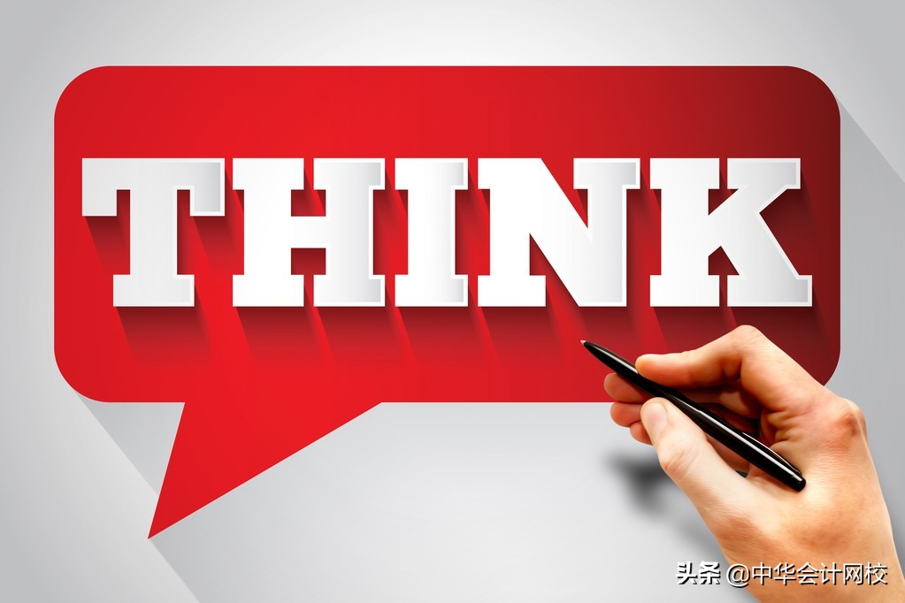 六大税种的计算公式大全,各大税种的计算公式科普