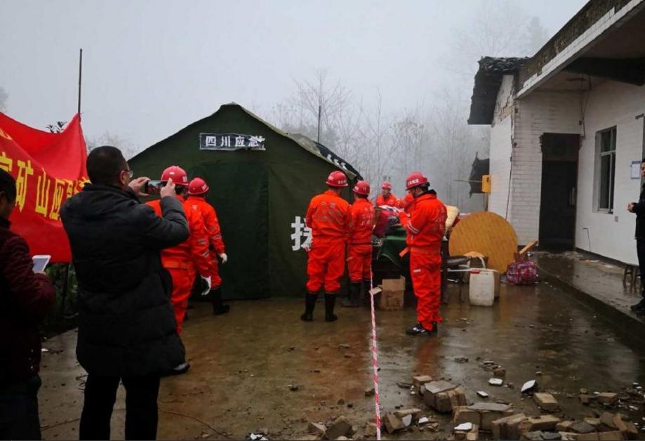 宜宾珙县灾后救援情况,宜宾珙县5.6级地震救援