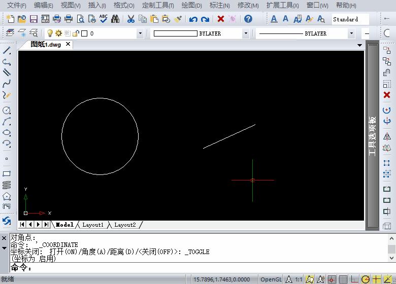 cad绘图标注初学入门教程,cad制图初学入门怎么标注