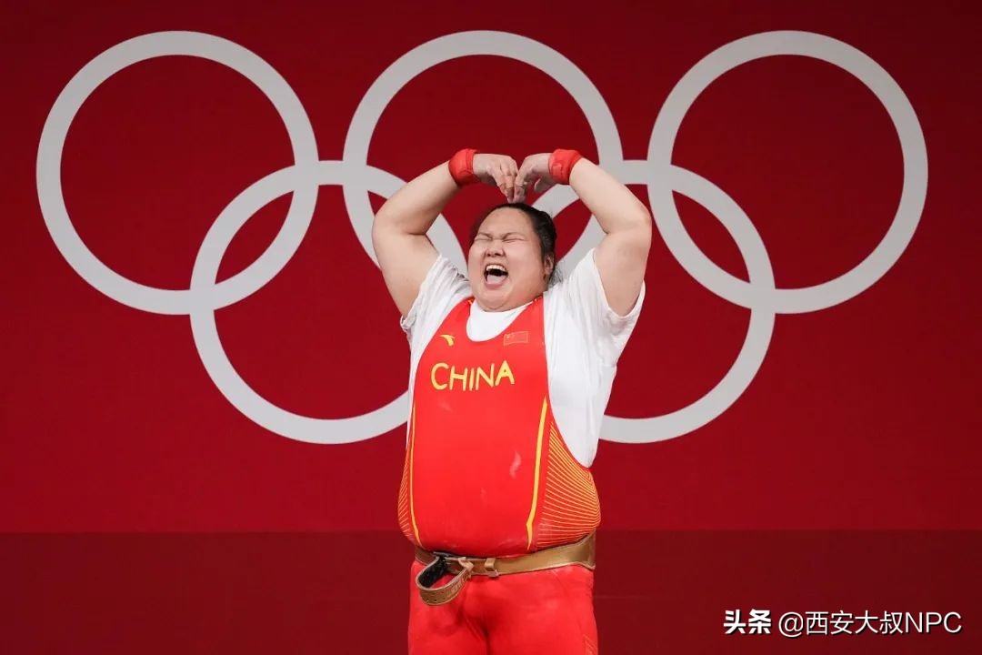 十四届全运会开幕式苏炳添火炬手,14届全运会购票